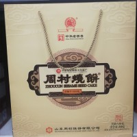 潍坊周村烧饼礼盒
